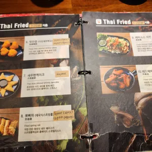 비케이케이 리뷰 사진