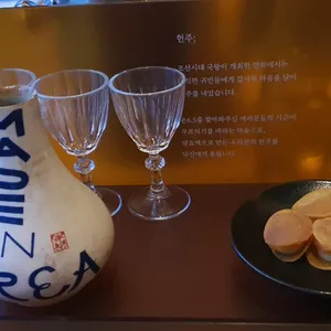온6.5 리뷰 사진