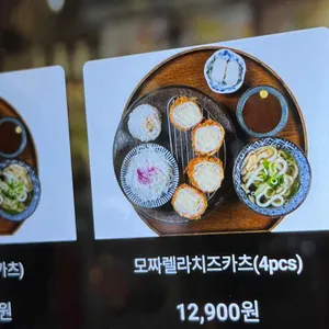 백소정 리뷰 사진