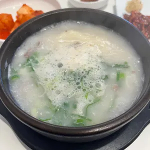 황남국밥 사진