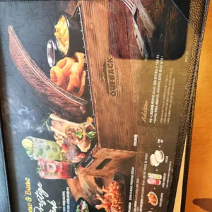 아웃백 리뷰 사진