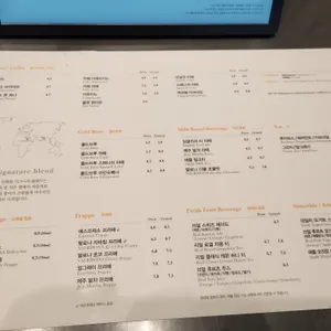 아티제 리뷰 사진