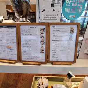 더프롬나드 리뷰 사진