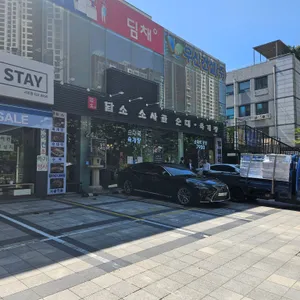 담소소사골순대육개장 리뷰 사진