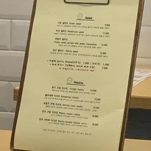 엔조 파스타&피자 리뷰 사진