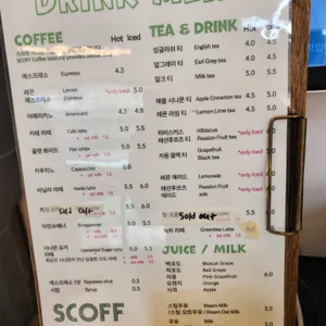 스코프 리뷰 사진