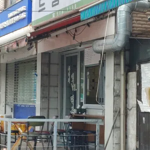 드림랜드 리뷰 사진