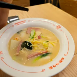 성화마라탕 사진