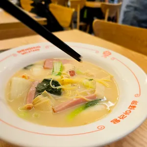 성화마라탕 사진