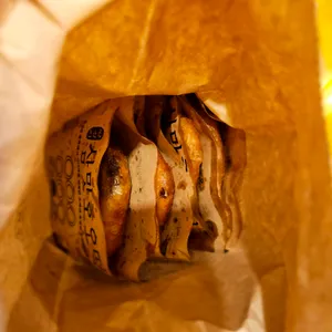 삼맛호오떡  사진