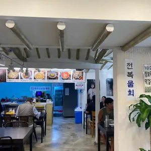 제주 전복 칼국수 리뷰 사진