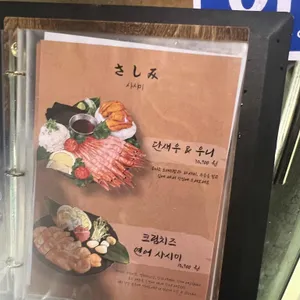 시선 리뷰 사진