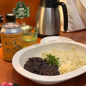 호우섬 리뷰 사진