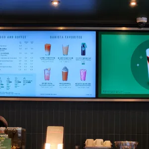 스타벅스 리뷰 사진
