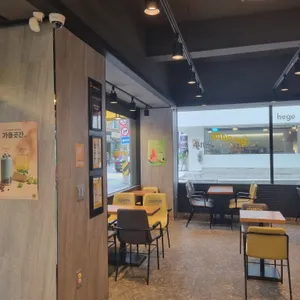 컴포즈커피 리뷰 사진