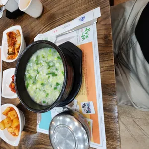부잣집곰탕 리뷰 사진
