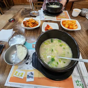 부잣집곰탕 리뷰 사진