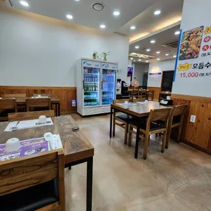 부잣집곰탕 리뷰 사진