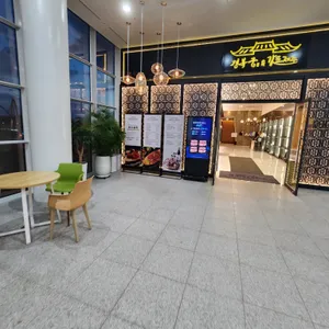 경복궁 갓포제주 리뷰 사진