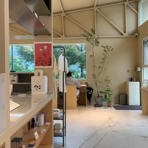 나무사이로 리뷰 사진