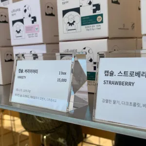 나무사이로 리뷰 사진