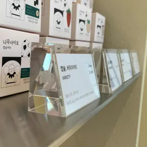 나무사이로 리뷰 사진