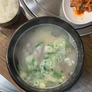 한우강국 사진