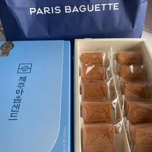 파리바게뜨 사진
