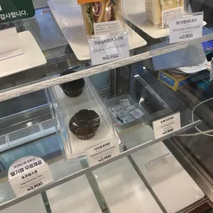 에이바우트커피 리뷰 사진