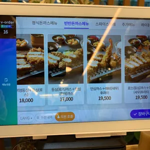 리애 프리미엄 리뷰 사진