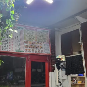 한일각 리뷰 사진