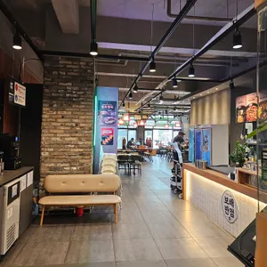 보배반점 리뷰 사진