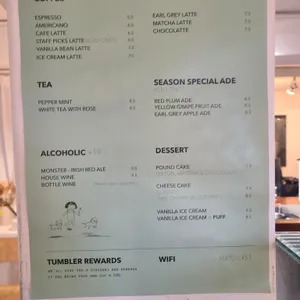 스태픽스 리뷰 사진