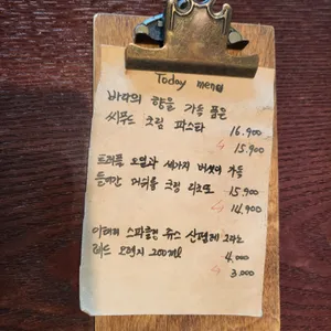 H3 비스트로 리뷰 사진