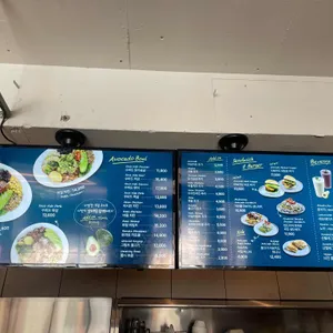 매머드익스프레스 리뷰 사진