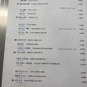 두눈 리뷰 사진