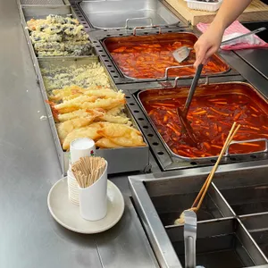 아찌떡볶이 사진