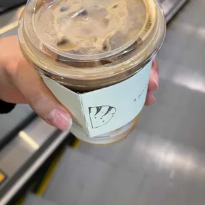아티제 사진