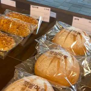 햇쌀마루 사진