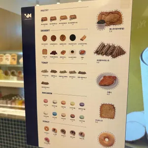 영커피 리뷰 사진