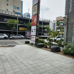 일정 리뷰 사진