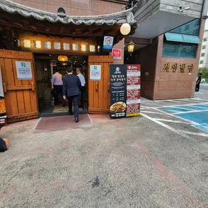 추어정 리뷰 사진