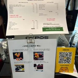 모멘트 사진