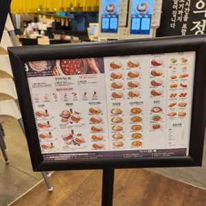 아비꼬 리뷰 사진