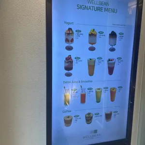 웰빈 울산 리뷰 사진