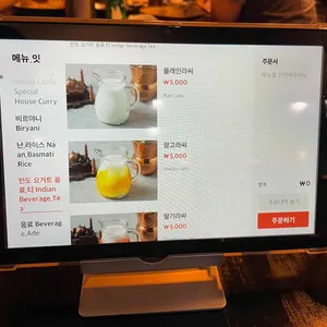 카리  리뷰 사진