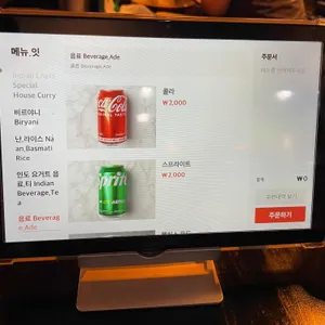 카리  리뷰 사진