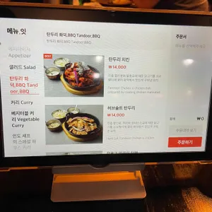 카리  리뷰 사진