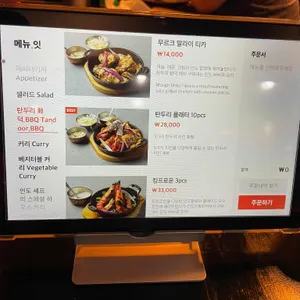 카리  리뷰 사진