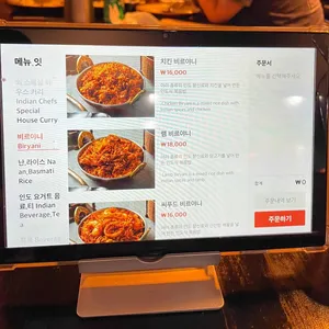카리  리뷰 사진